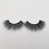 Matsudaya (G103) 4 Pairs False Eyelashes, G1 Series, Eyelashes, Super
