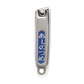 Kai Corporation HK0631 Foot Nail Clipper Straight Blade with Stopper Case, Made in Japan