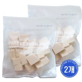 Missha Waffle Piece Puff 20p (2 Pieces) / 미샤 와플 조각 퍼프20P 2개