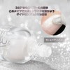 LEEINTO Diamond Starlight Highlighter Liquid, Liquid Highlight, Sparkling Body Powder