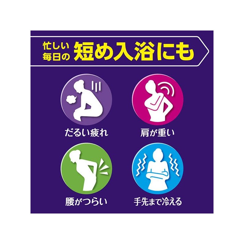 Kao Bub Blissful Citrus Meguri Bath, Carbonated, Bath Salt, Pack