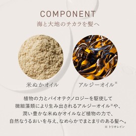 AKNIR AKNIR Premium Moist Hair Oil, Rose x Sandalwood, 1.7 fl oz (50 ml), Non-Rinsing Treatment, For Men, Smooth Care