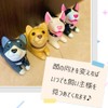 (Without Packaging Box) Dog-shaped Door Stopper Sisi (Shiba Inu) (Inspected