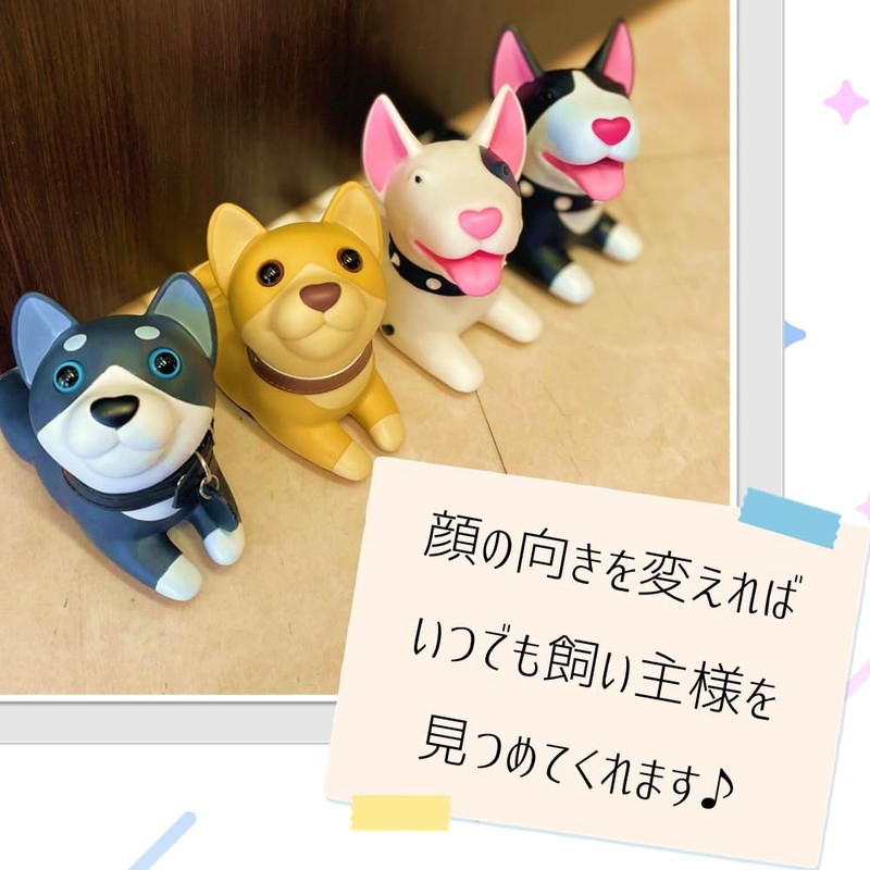 (Without Packaging Box) Dog-shaped Door Stopper Sisi (Shiba Inu) (Inspected