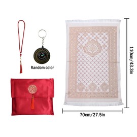 Kellegour Islamic Prayer Mat, Prayer Mat Set, Prayer Rug Mat, Travel Prayer Mat Islam for Women Men, Prayer Mat, Travel Prayer Mat Muslim with Beads, Compas, Ramadan Gift (Red)