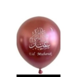 10 pcs Rose Gold metallic Eid Mubarak printed balloons