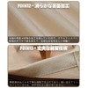 CARBABY Bonfire Sheet, Sputtering Sheet, Heat Resistant Sheet, Fire Retardant