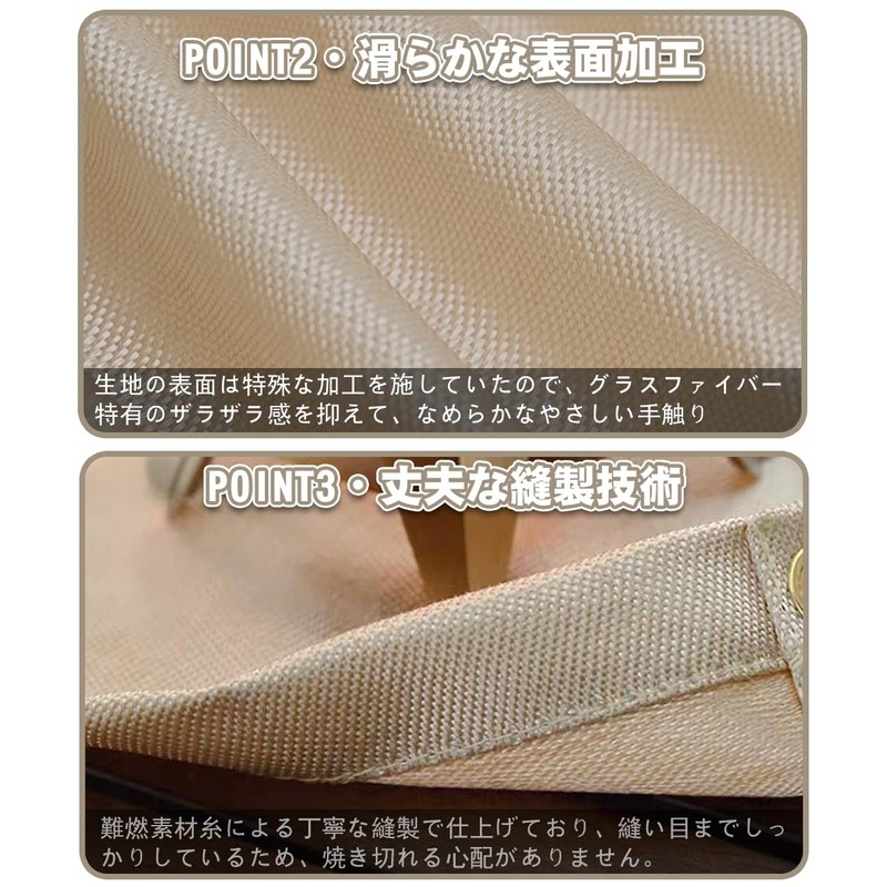 CARBABY Bonfire Sheet, Sputtering Sheet, Heat Resistant Sheet, Fire Retardant