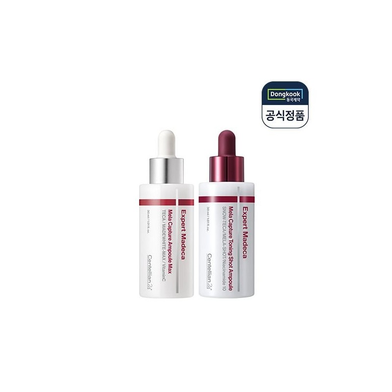 Centellian 24 [Centellian 24] Expert Madeca MelaCapture Ampoule Max 30ml