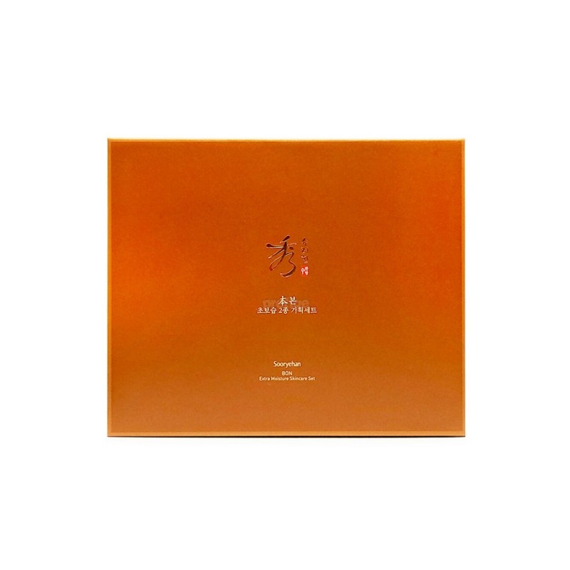 Su-ryeon Bon Ultra-Moisturizing 2-piece Special Set / 수려한 본 초보습