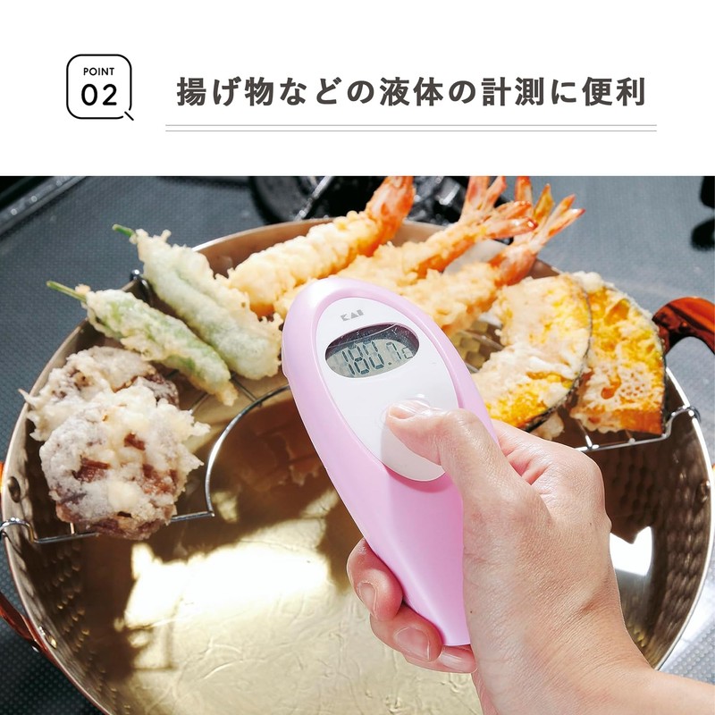Kai Corporation KAI KITCHEN DH8132 Non-contact Infrared Thermometer for Cooking