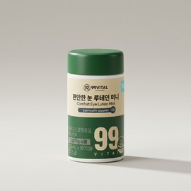 99 Vital Comfortable Eyes Lutein Mini 150 Tablets 1 pc / 99바이탈 편안한 눈 루테인 미니 150정 1개 1개