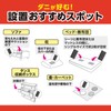 Goodbye Danny DX (4 Pieces) Dust Mite Removal Sheet, Sofa,