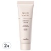 Mastina White Mastic Ampoule Cream, 50ml, 2 pcs / 매스티나 화이트 매스틱 앰플 크림, 50ml, 2개