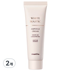 Mastina White Mastic Ampoule Cream, 50ml, 2 pcs / 매스티나 화이트 매스틱 앰플 크림, 50ml, 2개