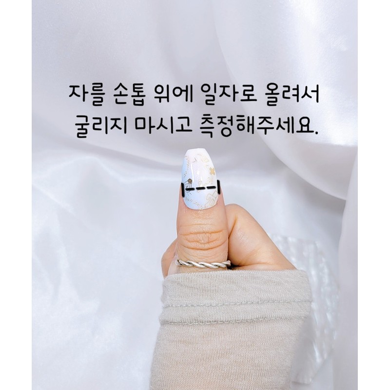 HELLOAutumn Bright Nails - Short Oval / HELLO가을빛네일 - 숏오발