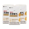 Chong Kun Dang Health Promega Altige Omega 3 Dual 520mg x 60 capsules 3 boxes / 종근당건강 프로메가 알티지 오메가3 듀얼 520mg x 60캡슐 3통