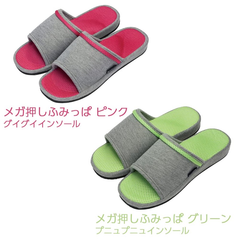 Alpha Health Slippers, Foot Point, Women's, Mega Push Feet, Pink,