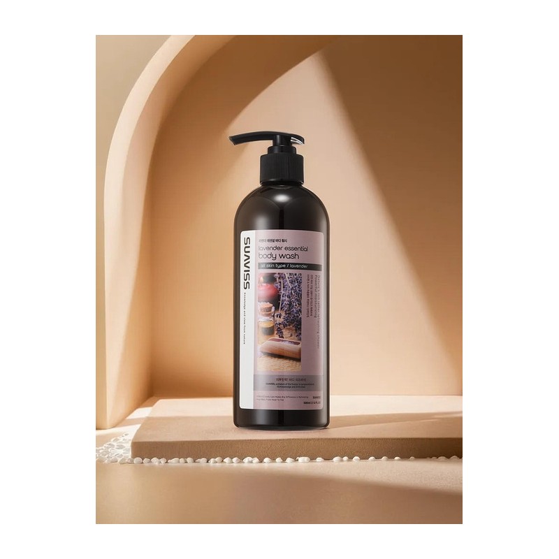 Suavis Lavender Essential Body Wash 500ml WS01AB12 / 수아비스 라벤더