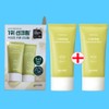 Jane Goodall Goodal Clear Houttuynia Cordata Calming Moisture Sun Cream