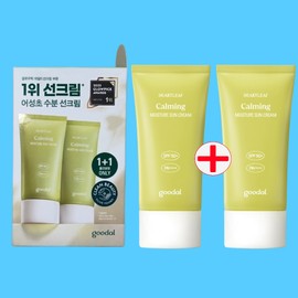 Jane Goodall Goodal Clear Houttuynia Cordata Calming Moisture Sun Cream 50ml+50ml (SPF50+) / 구달 맑은 어성초 진정 수분 선크림 50ml+50ml (SPF50+)