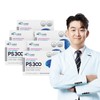 HL Science PS300 6 boxes/6 months supply mixed by HL