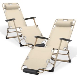 Athena Collection Zero Gravity Outdoor Lounge Chair Set of 2, 26" Width Reclining Pool Lounge Lawn Chairs Recliner with Headrest Foot Pad, Outdoor Chaise for Beach Patio Backyard Outside, Beige