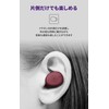 Yamaha Bluetooth TW-E3C (B) Wireless Earbuds, Listening Care, Voice Calls,