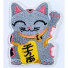 unbranded Lucky Kitty Cat Applique Patch 2"X2.6" Maneki neko Japan Kitte Iron on 3000