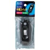 Elpa (ELPA) Intermediate Switch Home Appliance Repair 250V/7A Black A-66LH(BK)