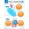 【現役の理学療法士監修】にぎリハ君 新改良デザイン ２個セット（ハード/ソフト）リハビリ ボール 握力 トレーニング 器具 [PRENSO プレンソ] (ハード&ソフト（外袋付き）)