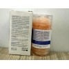 Crema Hidratante Y Antiagrietamiento Para Pies Con Un 60% De