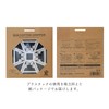 TOKYO BELL OUTDOOR SUS COFFEE DRIPPER COFFEE DRIPPER Folding Stainless