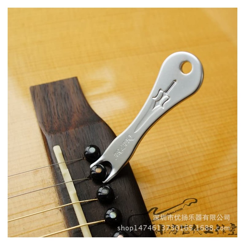 TUOREN Acoustic Guitar Bridge Pins Puller String Peg Extractor Removal