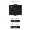 Rattock System, VGA Computer Switcher, For 2 PCs, 2 Monitors,