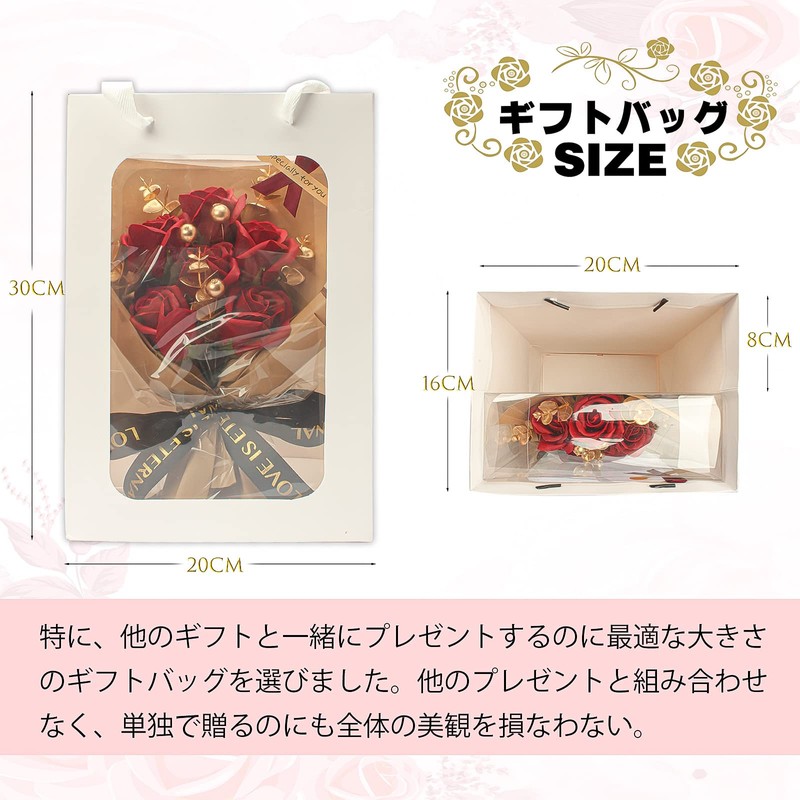 LOZIZI Soap Flower Bouquet Artificial Roses Never Wither Flowers Popular