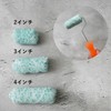 Hake City Mini Small Roller Microfiber Mixed Hair Mint 3"