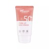 TONYMOLY 토니모리 유브이 마스터 톤업 선 크림 50ml TONYMOLY UV Master Tone Up Sun Cream 50ml [Single item]