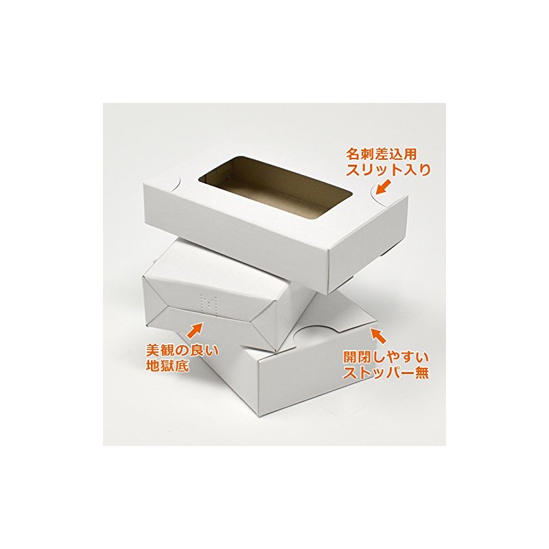 Window and Business Card Box – White