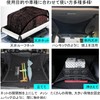 Dual Layer Car Luggage Net, Full Rubber Double Layer Luggage,