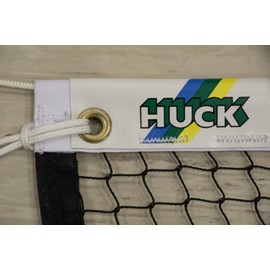 Huck Badminton Training Net