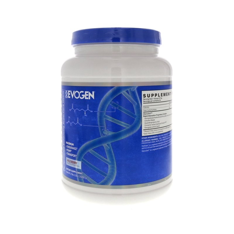 Evogen GlycoJect Extreme Karbolyn Carbohydrate Powder Wild Berry 36 Servings