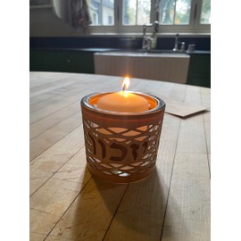 Yahrzeit Candle Holder - Handcrafted Maple Wood and Glass, Hebrew Yizkor Design, Star of David Pattern