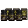 Udini Biotin Brewer's Yeast 5000 lCystine 600mg / 우디니 비오틴 맥주효모 5000 l시스틴 600mg x 60캡슐 3통, 3개, 60정