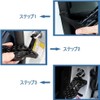Car Door Step, Foldable, Safety Hammer, For Cars, Lifting Pedal,