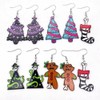 Todu Christmas Earrings For Women Creative Skull Star Christmas Tree