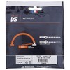 Babolat VS Touch BT7 16G Half Set Tennis String (Natural)