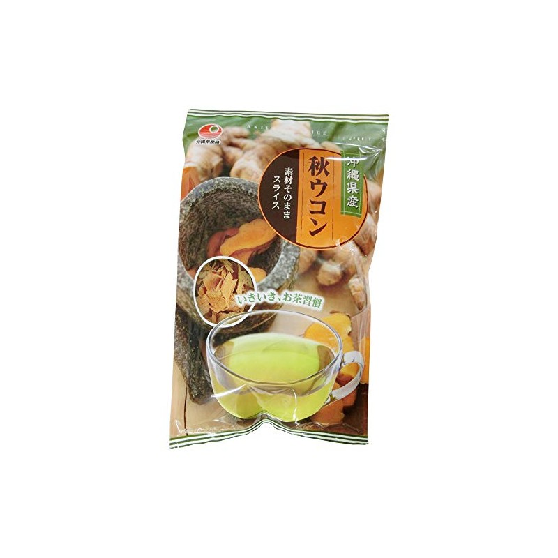 Higa Seicha Autumn Turmeric Slices, 3.5 oz (100 g) x