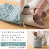 Bon Furniture Shoe Bag, Drawstring Cloth, Nubi, 100% Cotton, Shoe
