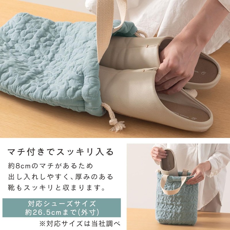 Bon Furniture Shoe Bag, Drawstring Cloth, Nubi, 100% Cotton, Shoe